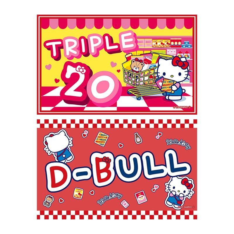 ダーツライブカード レア サンリオ ハローキティ 店舗限定 コラボ2025