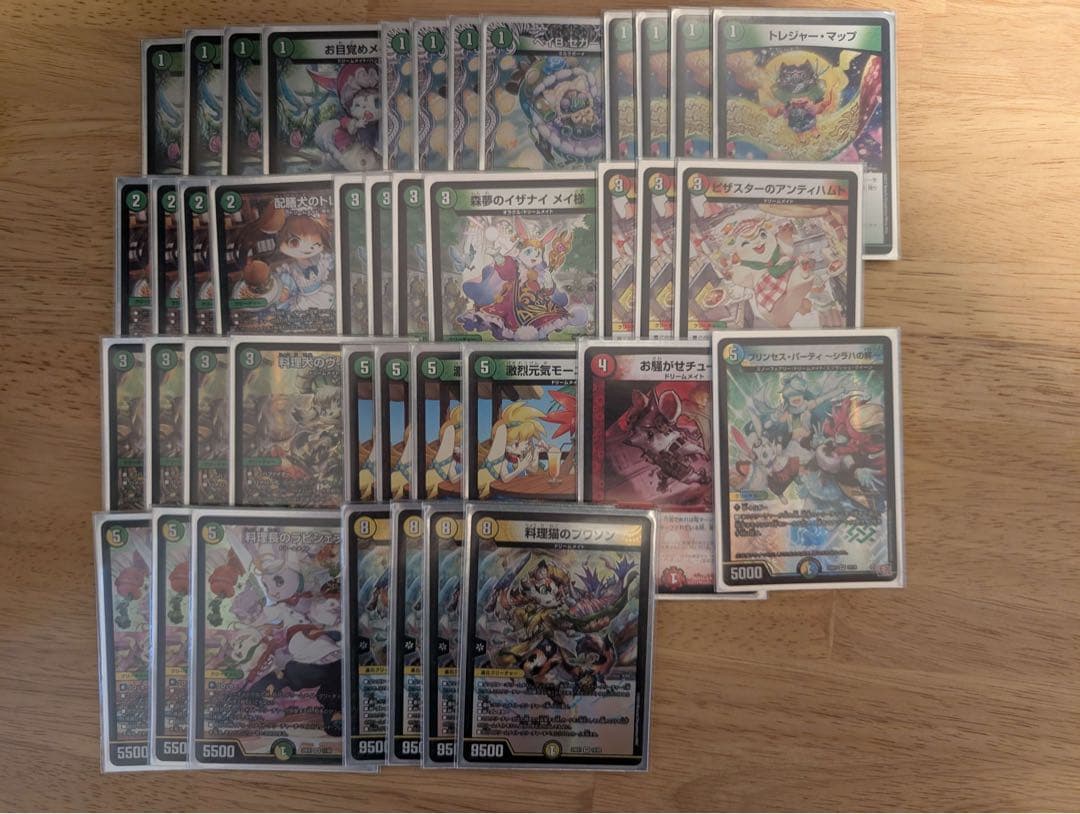 【デッキ販売】リースドリームメイト　デュエマ