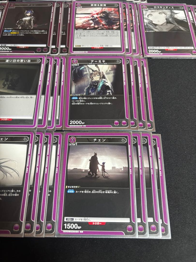 ユニオンアリーナ アークナイツ チェンアーミヤデッキ ファッ