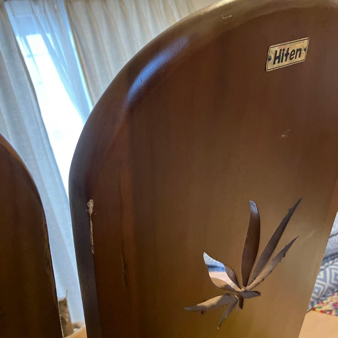 イス　ヘンプ　ペア　セット