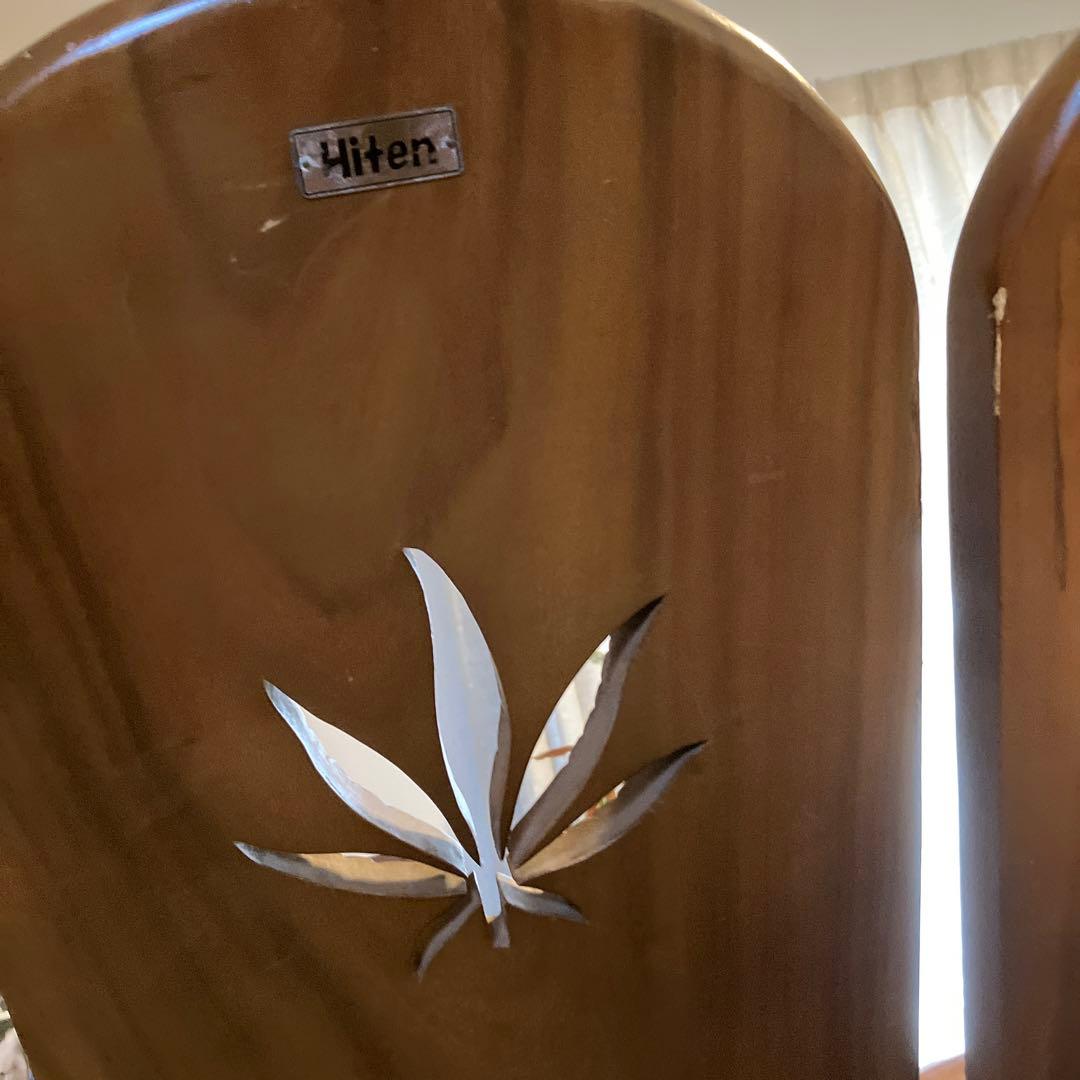 イス　ヘンプ　ペア　セット