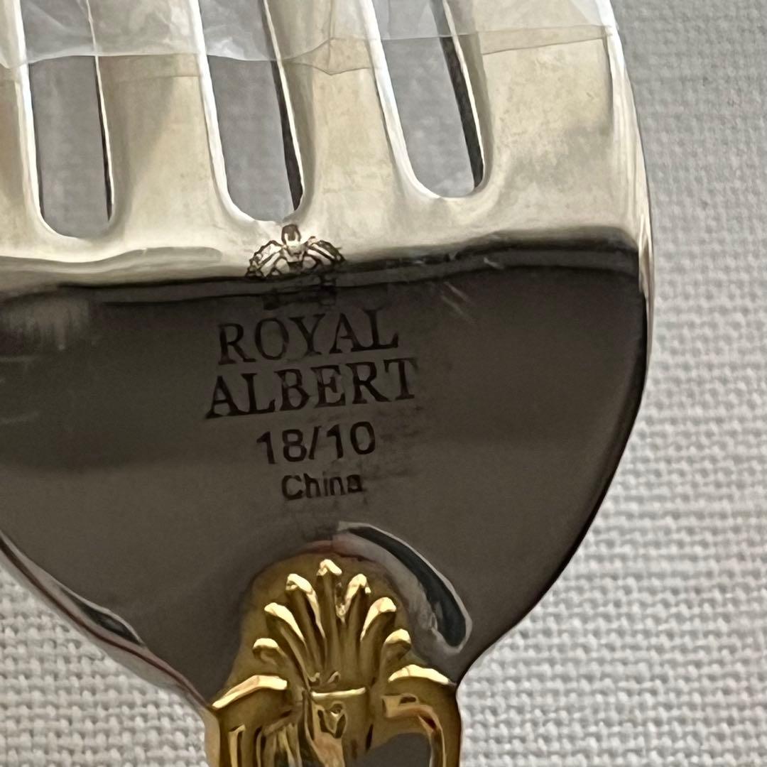 ロイヤルアルバート   カトラリーセット18-10 20本