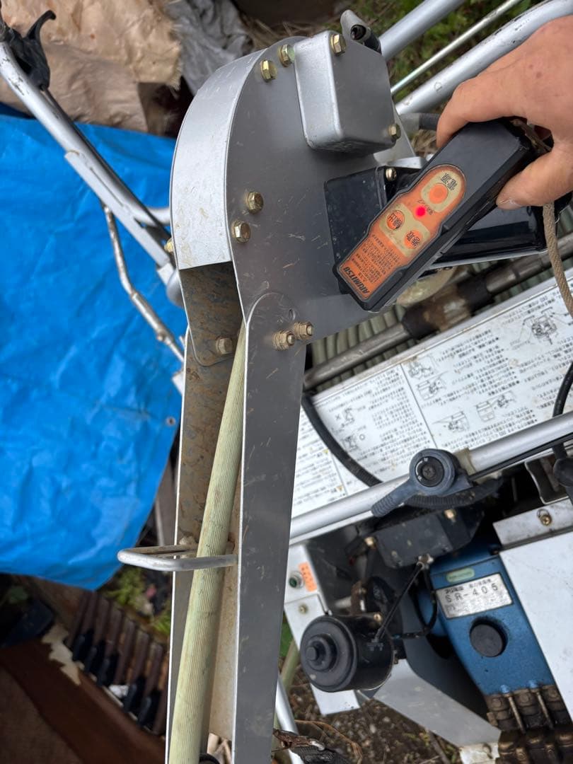 ARIMITSU SR-405 ラジコン付き動力噴霧機確認済み - メルカリ