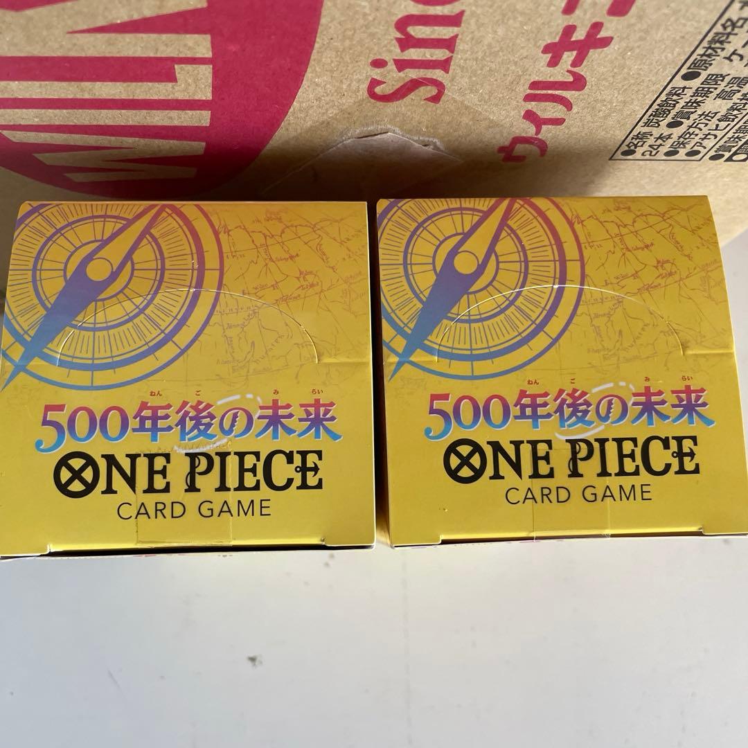 ONE PIECE CARD GAME 500年後の未来 2 BOX 新品未使用 - メルカリ
