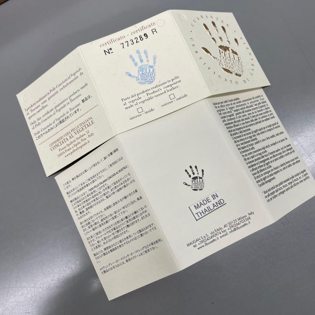 新品展示品‼️ イル・ブセット　ラウンドファスナー長財布　ブラウン　茶色　馬革