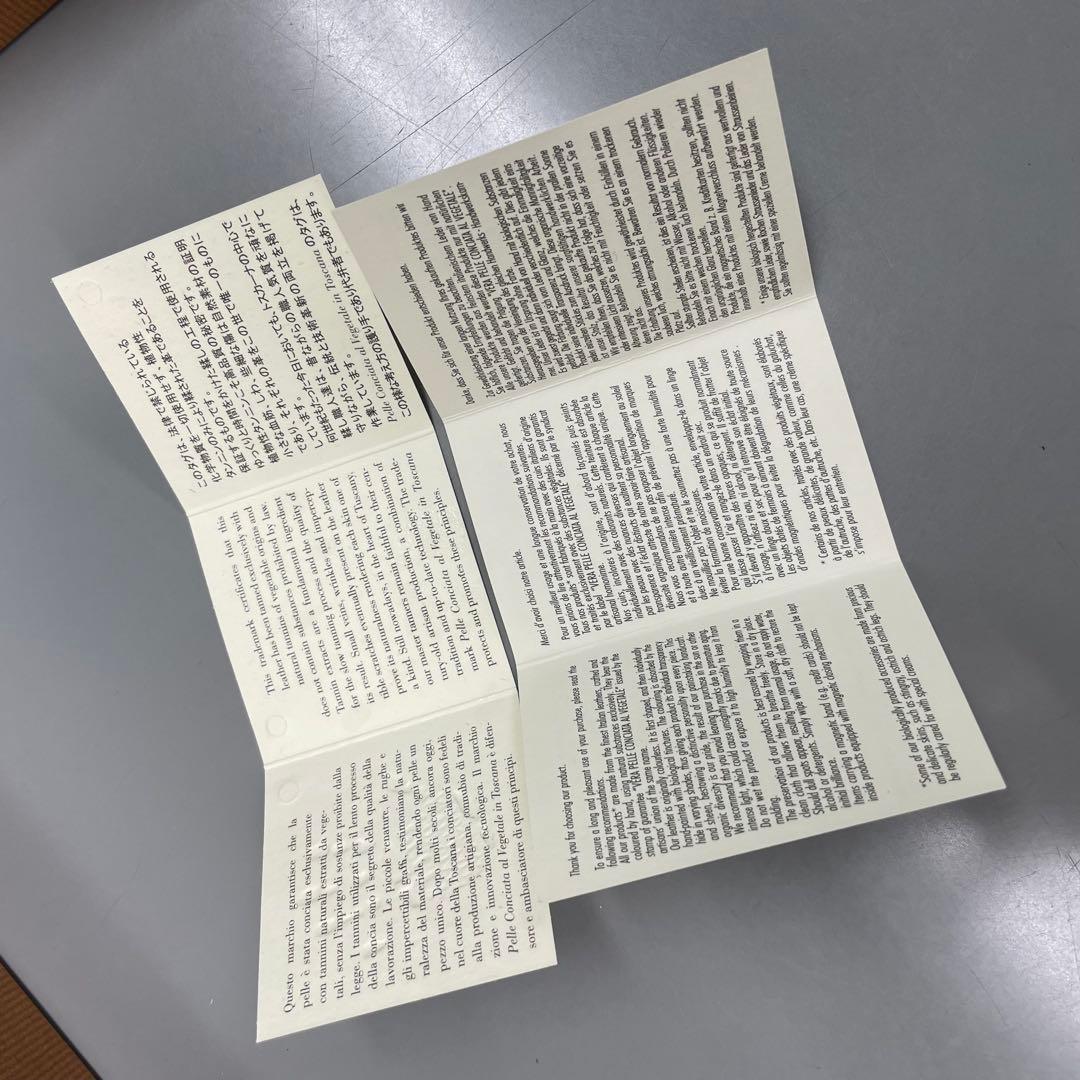 新品展示品‼️ イル・ブセット　ラウンドファスナー長財布　ブラウン　茶色　馬革