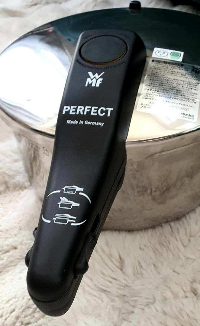 美品 WMF PERFECT PLUS パーフェクトプラス圧力鍋4.5L