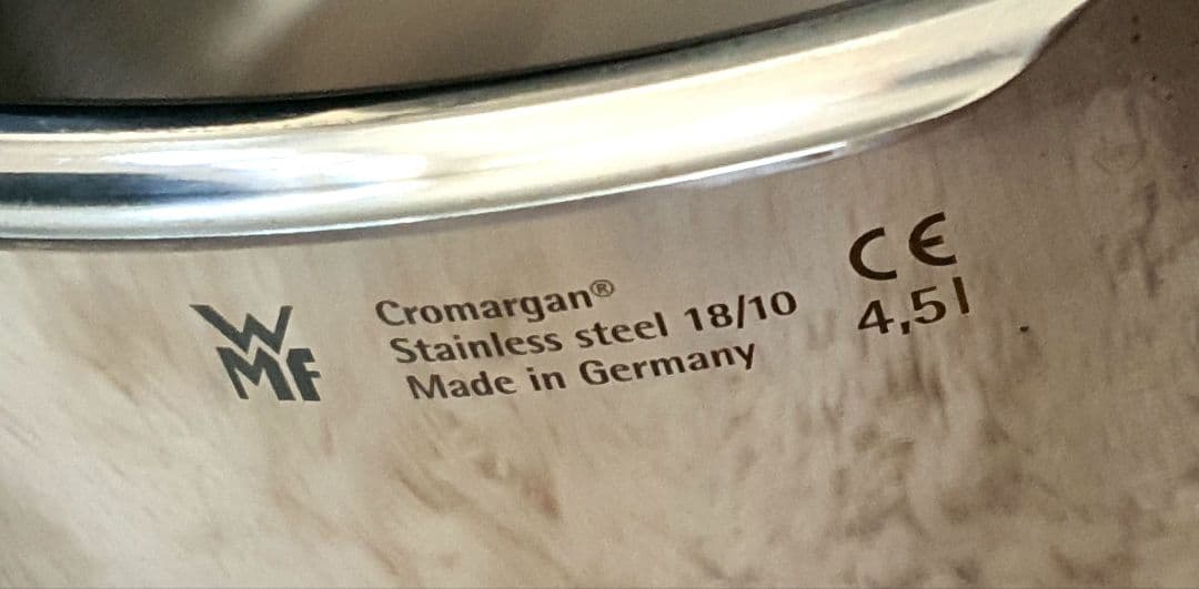 美品 WMF PERFECT PLUS パーフェクトプラス圧力鍋4.5L