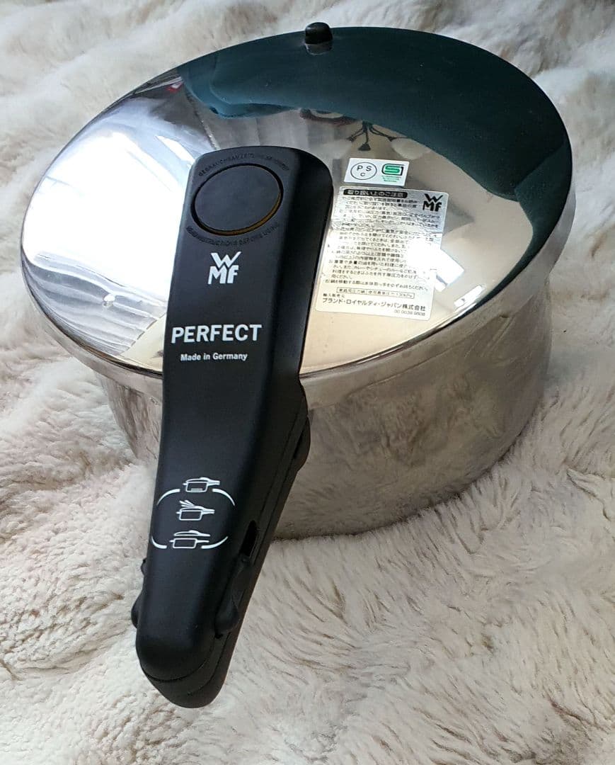 美品 WMF PERFECT PLUS パーフェクトプラス圧力鍋4.5L