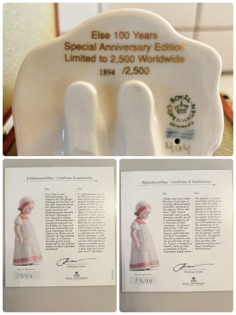   Else 100周年アニバーサリー限定モデル