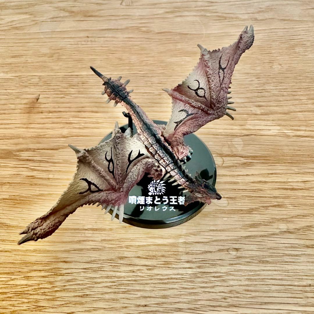 希少フルコンプ】超造形魂 モンハン 第1弾 - メルカリ