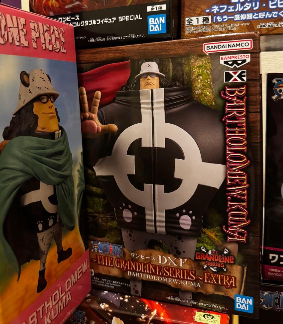 【ワンピース】くま/ボニー/ルフィ/サボ/ペローナ/ビビ&カルーまとめ売り