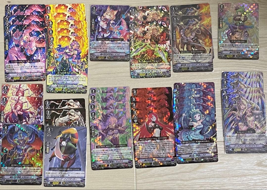 ヴァンガード　vスタン　ルキエ　デッキ