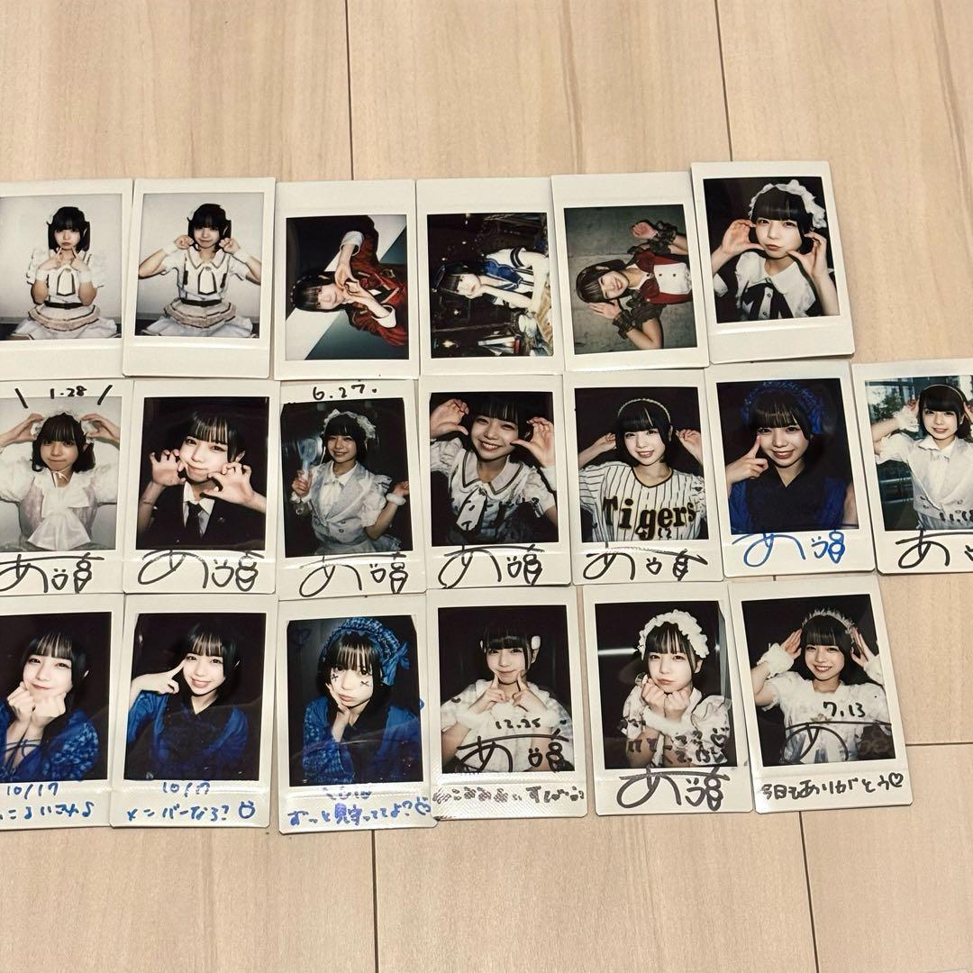 iLiFE! あいす チェキ まとめ売り - メルカリ