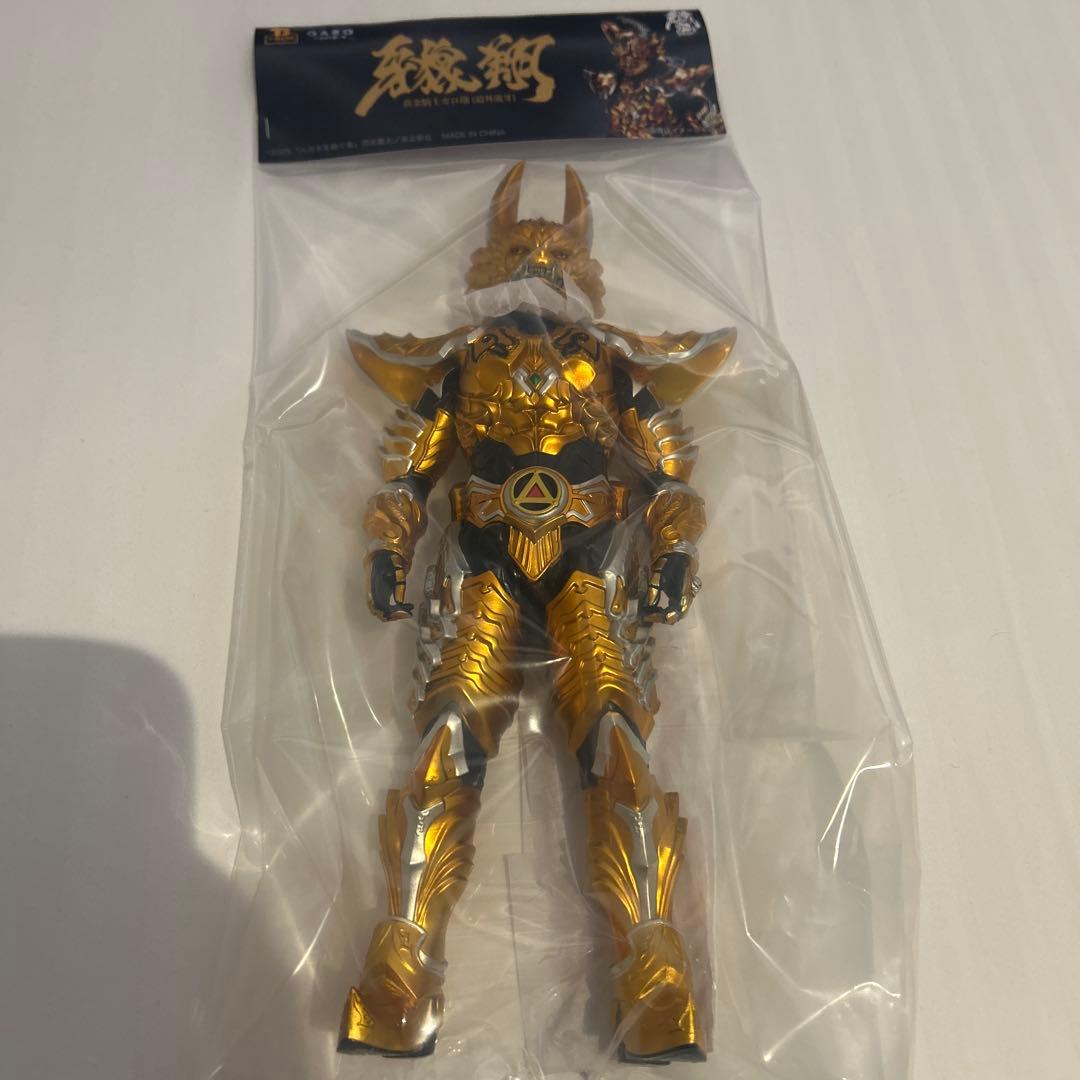 新品未開封 牙狼 ソフビ - メルカリ