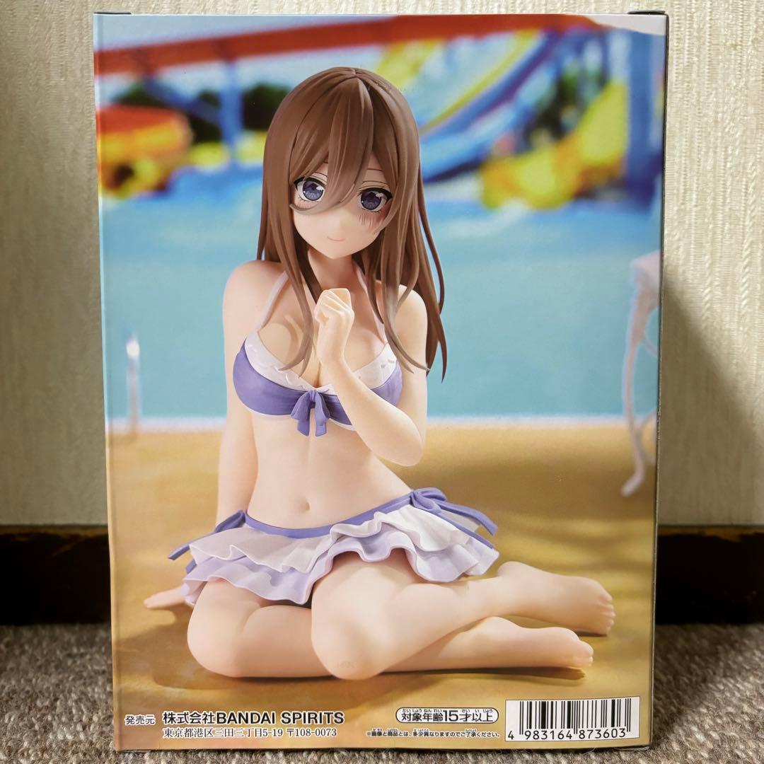 五等分の花嫁∽ Celestial vivi 水着 フィギュア 中野三玖 - メルカリ