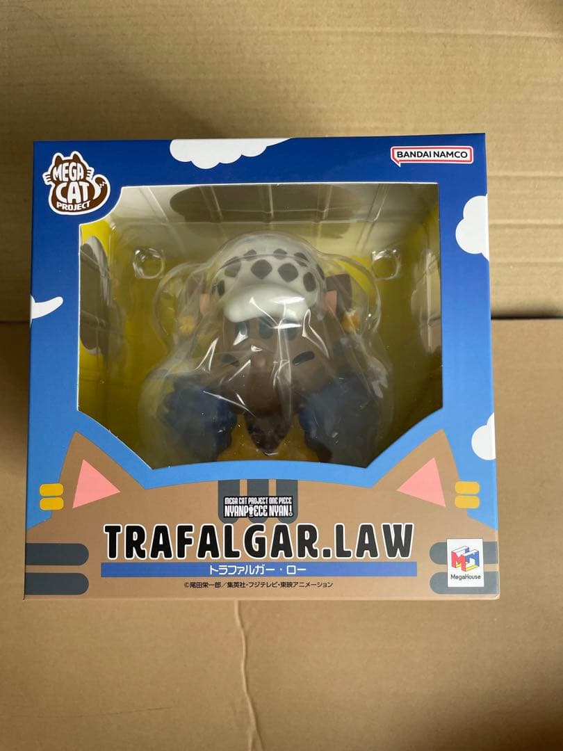 にゃんとも大きなにゃんピース　ワンピース　トラファルガー　ユースタス