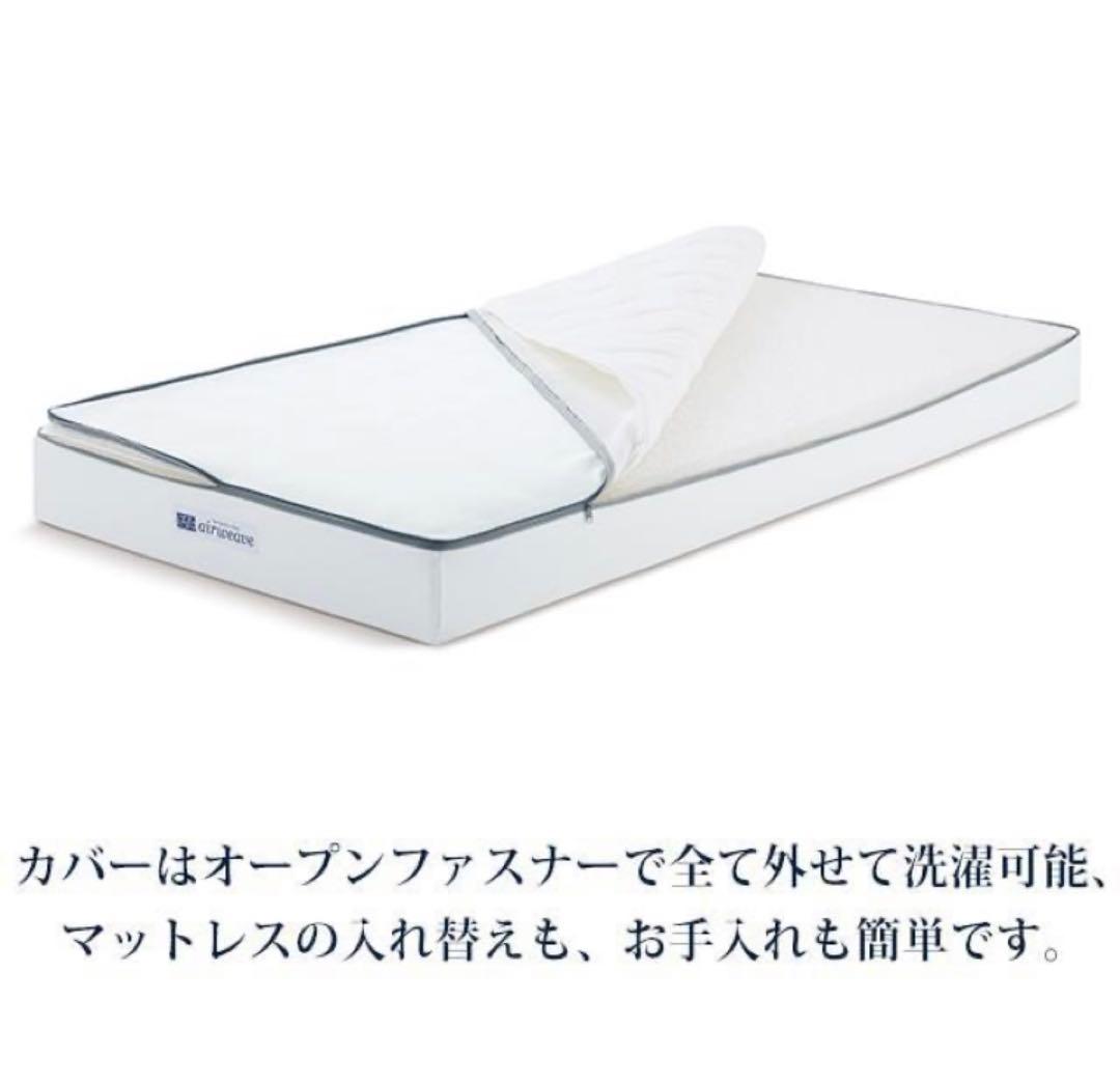 エアウィーヴ ベッドマットレス S01 ダブルサイズ