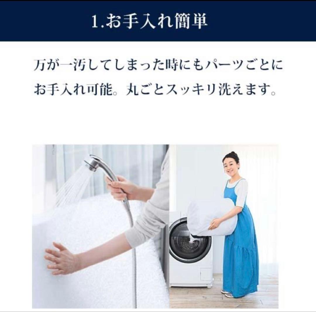 エアウィーヴ ベッドマットレス S01 ダブルサイズ