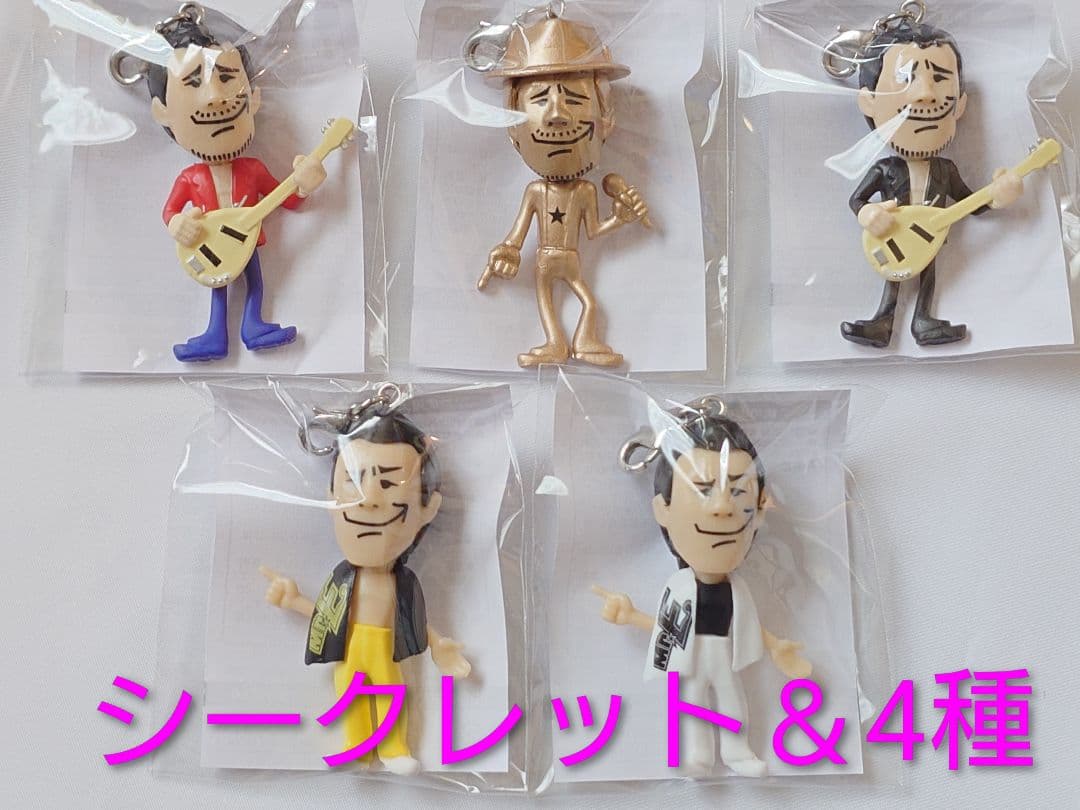 値下げ】矢沢永吉 ガチャ袋 東京ドーム 2025 シークレット＆4体 - メルカリ