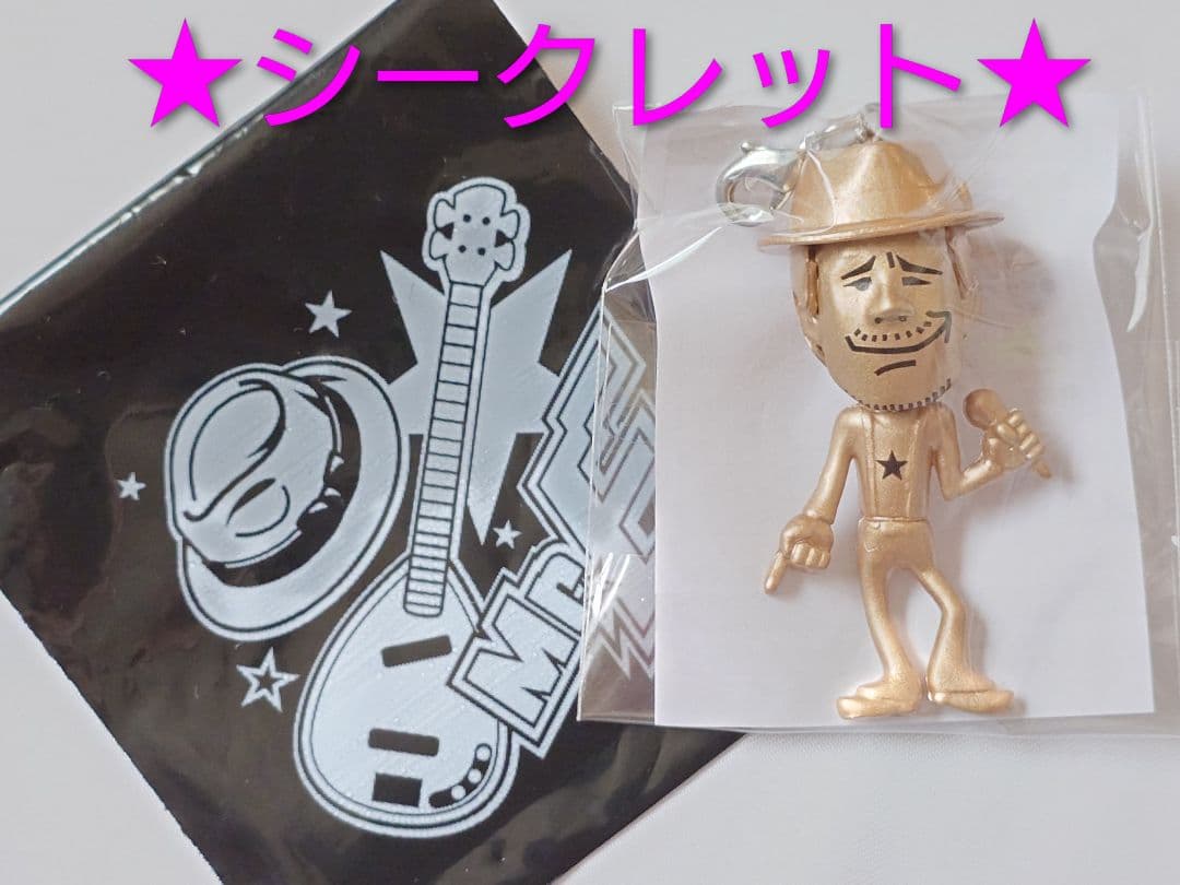 値下げ】矢沢永吉 ガチャ袋 東京ドーム 2025 シークレット＆4体 - メルカリ