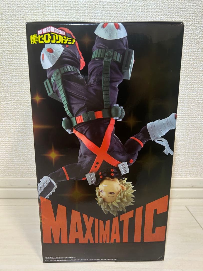 僕のヒーローアカデミア ヒロアカ MAXIMATIC 爆豪勝己 フィギュア