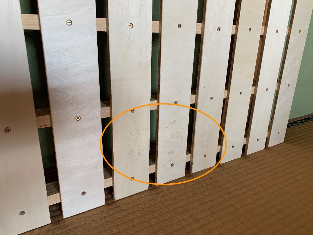 床板 ベッド用の床板 大判すのこ2枚　頑丈 すのこDIYにもgood!