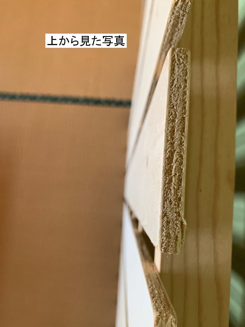 床板 ベッド用の床板 大判すのこ2枚　頑丈 すのこDIYにもgood!