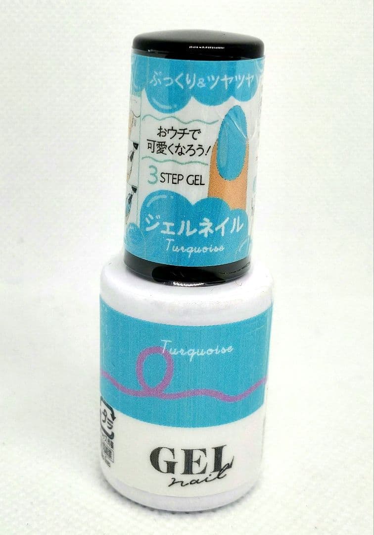 【バラ売り可能】ジェルネイルまとめ売り 廃盤品 新品未開封