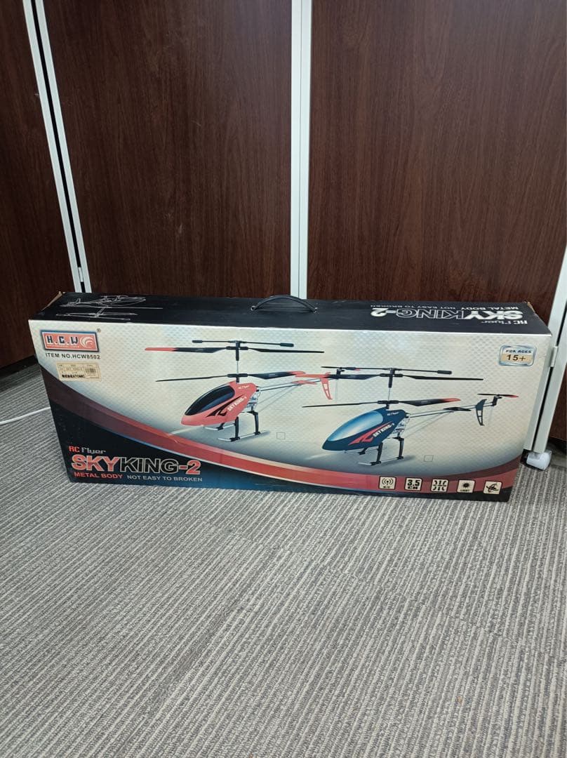 八3477【未使用品】ATOMIC ラジコンヘリ SKY KING2 レッド - メルカリ