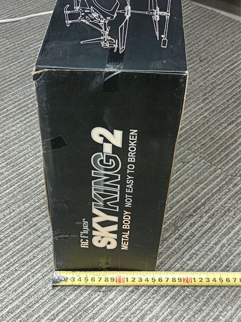 八3477【未使用品】ATOMIC ラジコンヘリ SKY KING2 レッド - メルカリ