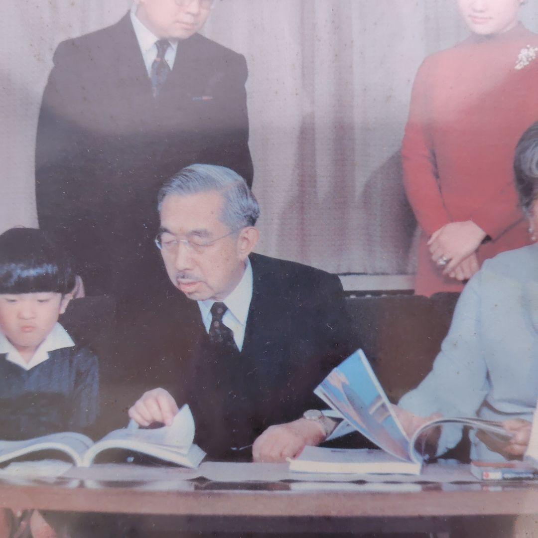 家族の集合写真 金色フレーム