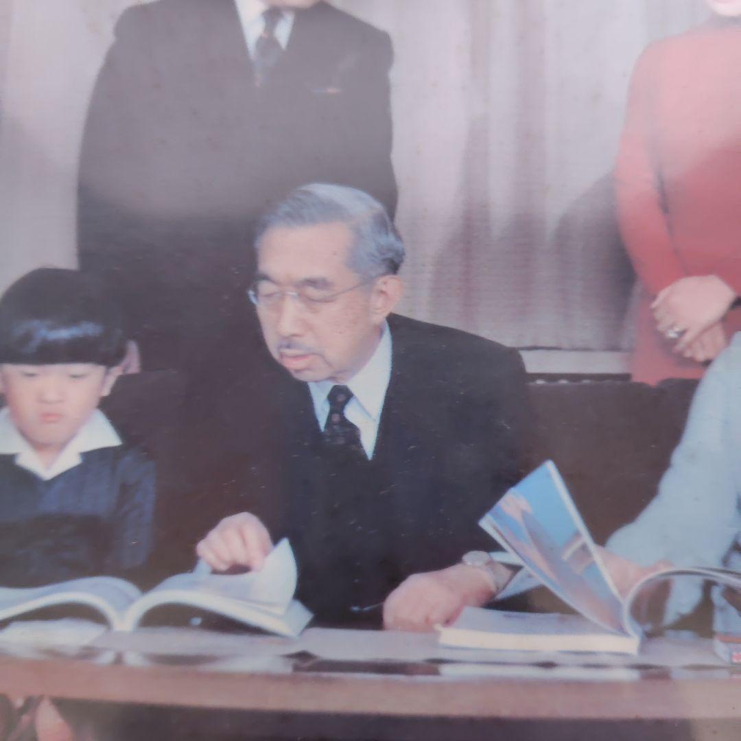 家族の集合写真 金色フレーム