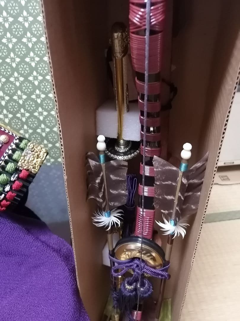 忠保作 水牛 脇立兜 面頬付 兜飾り 端午の節句 五月人形 弓 太刀