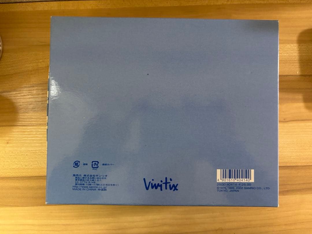 vivitix限定　キティ＆ダニエル　マンスリーマスコット2002年　10月