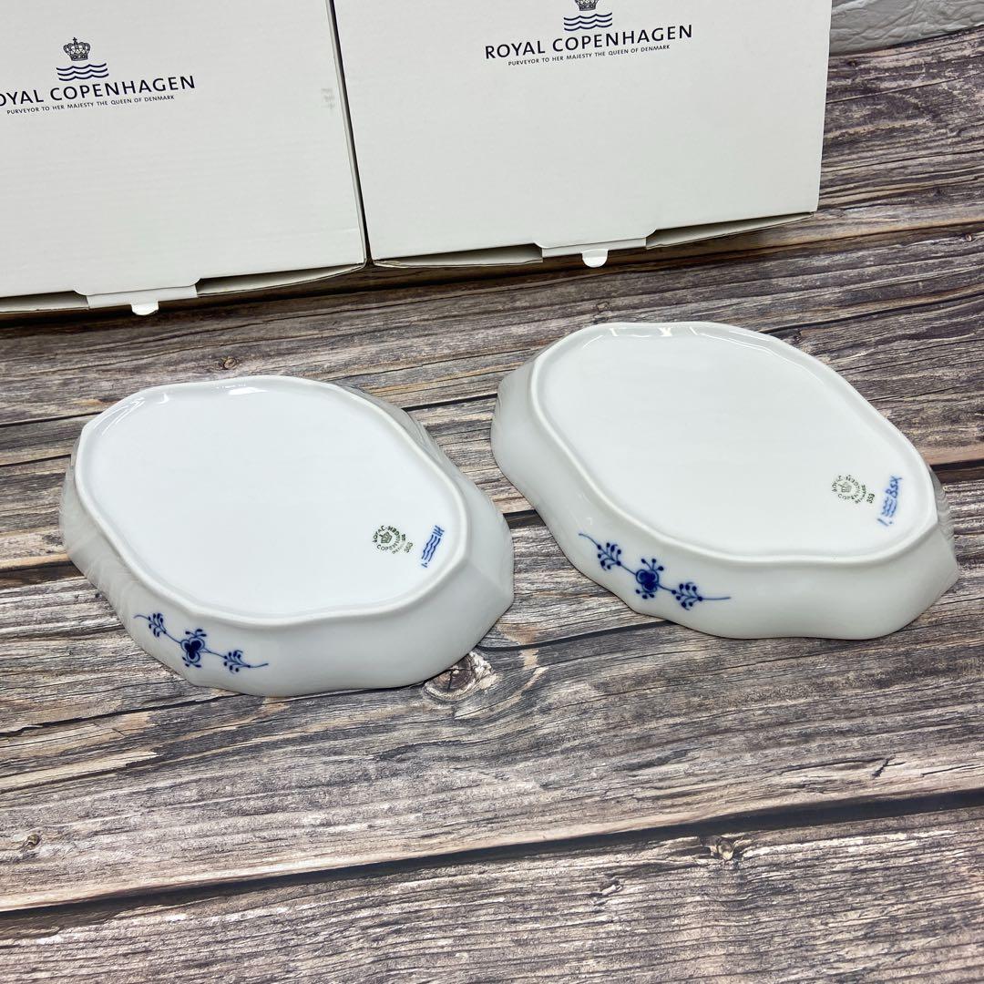 レア】未使用 ロイヤルコペンハーゲン ジャパニーズ 菱形オーバル深皿2