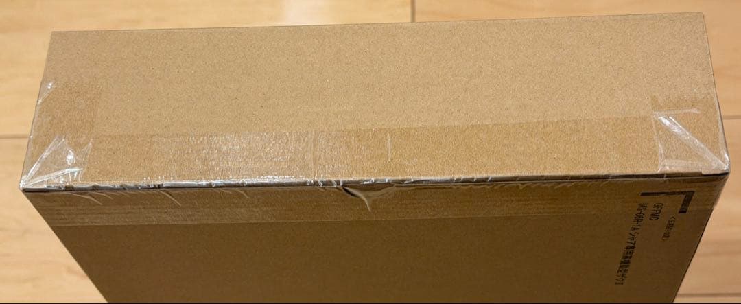 【新品未開封】 GFFMC シャア専用高機動型ザクII