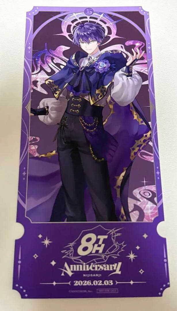 にじさんじ8周年 チケット風カード 剣持刀也 - メルカリ