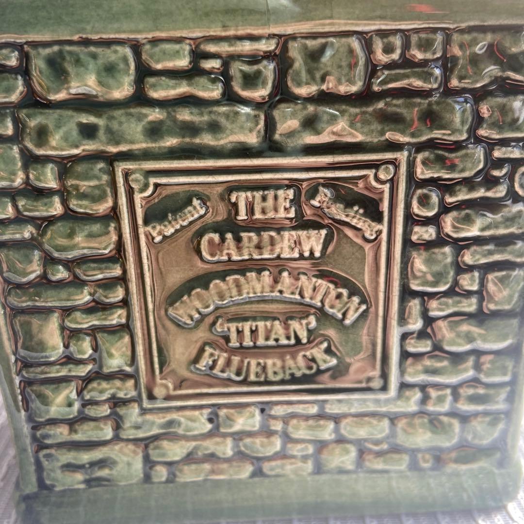 イギリス　ビンテージ　cardew (カーデュー) ティーポット 暖炉
