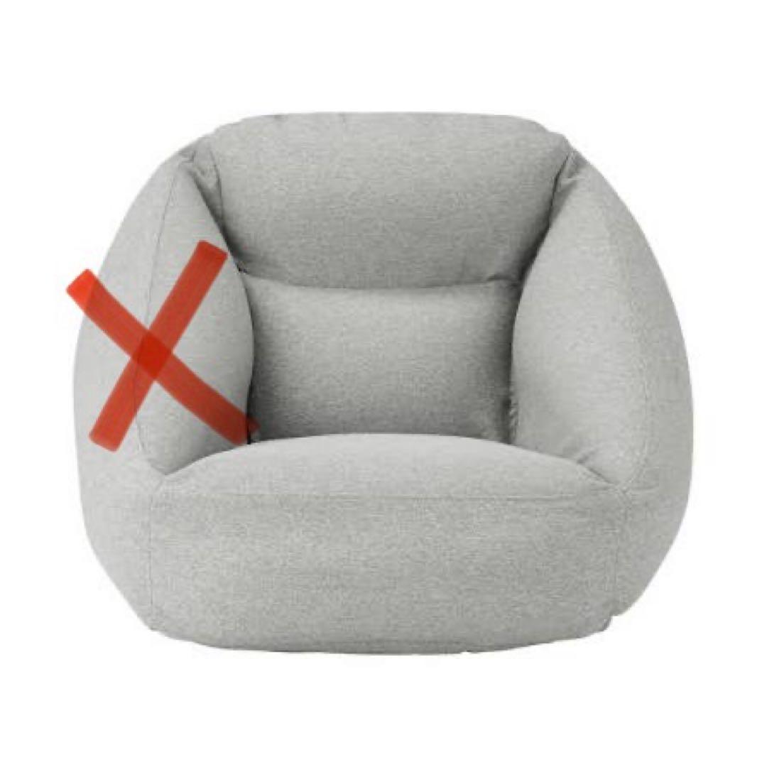 【2個セット】空気でできたソファー　無印良品バラ売り可