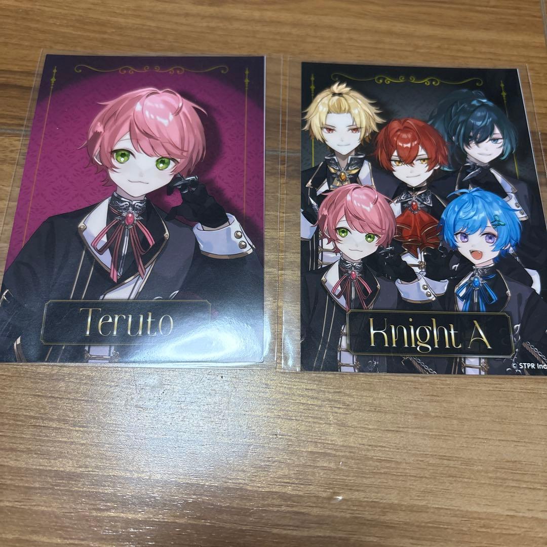 てるとくん Knight A カードセット - メルカリ