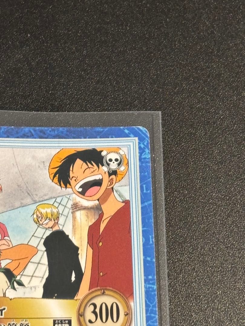 初期 旧ワンピース ハイパーバトル カードダス ルフィ海賊団 最高の