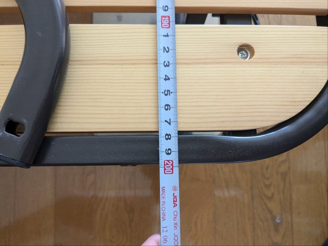 引き取り限定■折りたたみすのこベッド