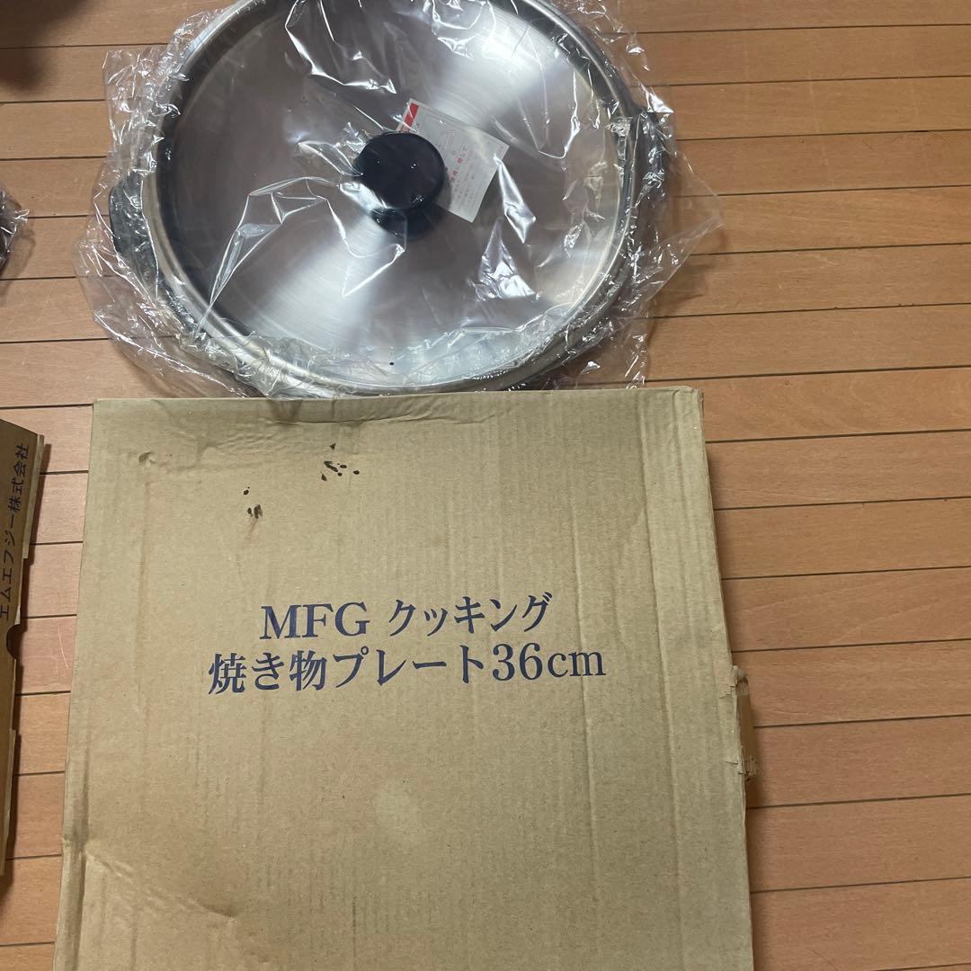 にこさん専用　鍋セット　MFGスーパーラジエントヒーター専用