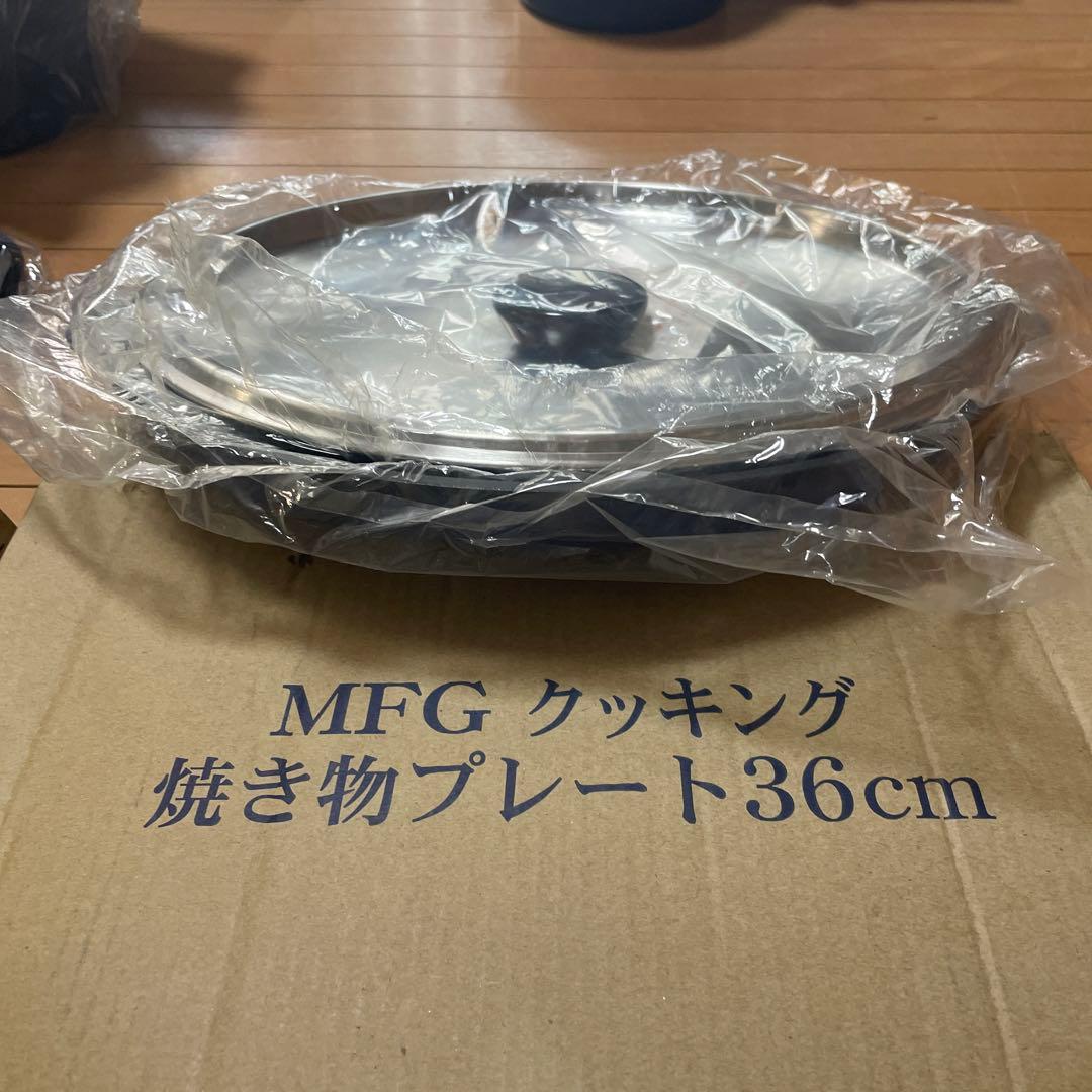 にこさん専用　鍋セット　MFGスーパーラジエントヒーター専用