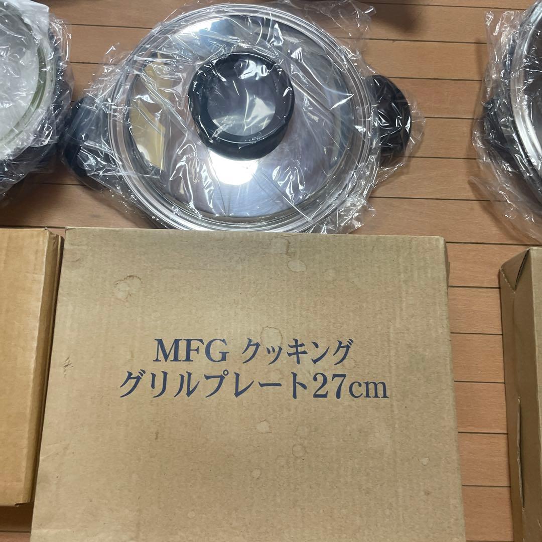 にこさん専用　鍋セット　MFGスーパーラジエントヒーター専用