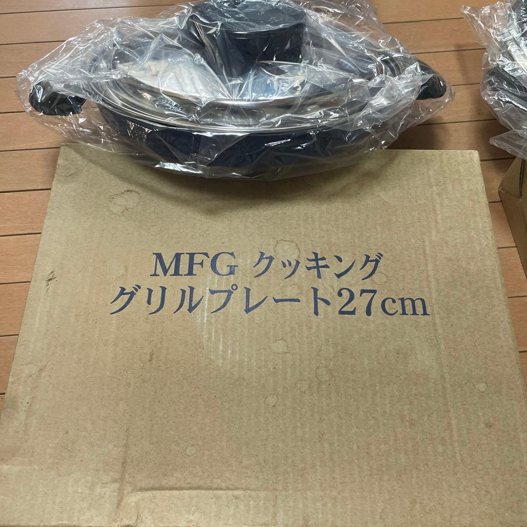 にこさん専用　鍋セット　MFGスーパーラジエントヒーター専用
