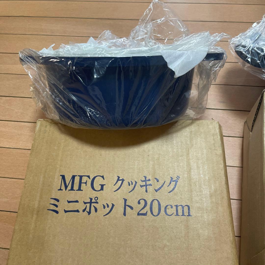にこさん専用　鍋セット　MFGスーパーラジエントヒーター専用
