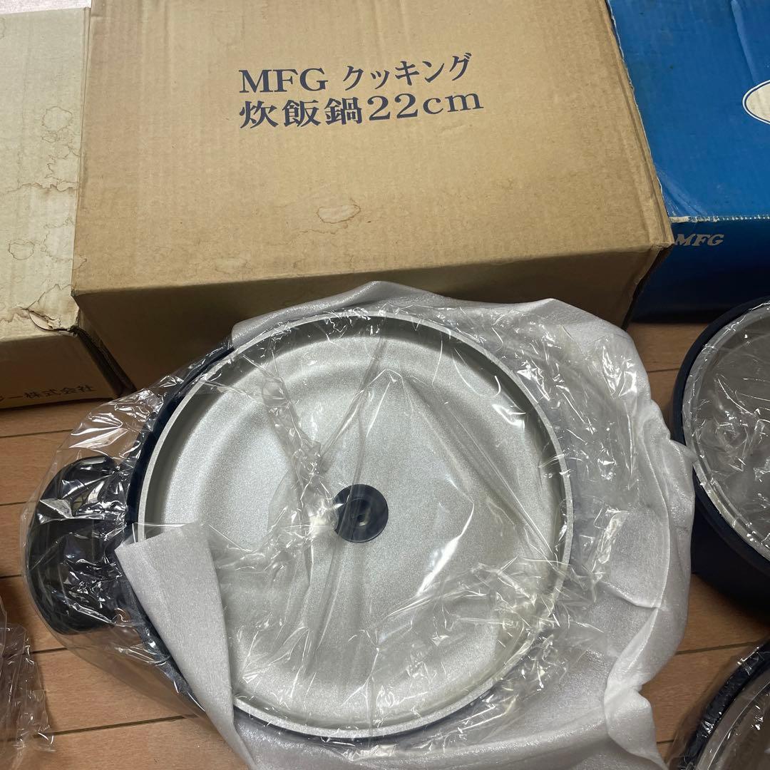 にこさん専用　鍋セット　MFGスーパーラジエントヒーター専用