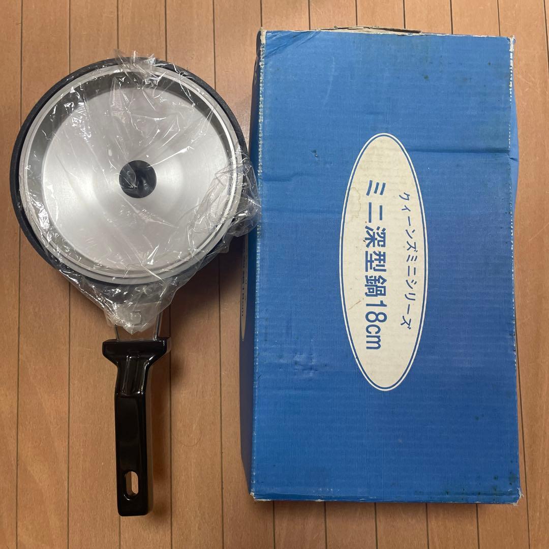 にこさん専用　鍋セット　MFGスーパーラジエントヒーター専用